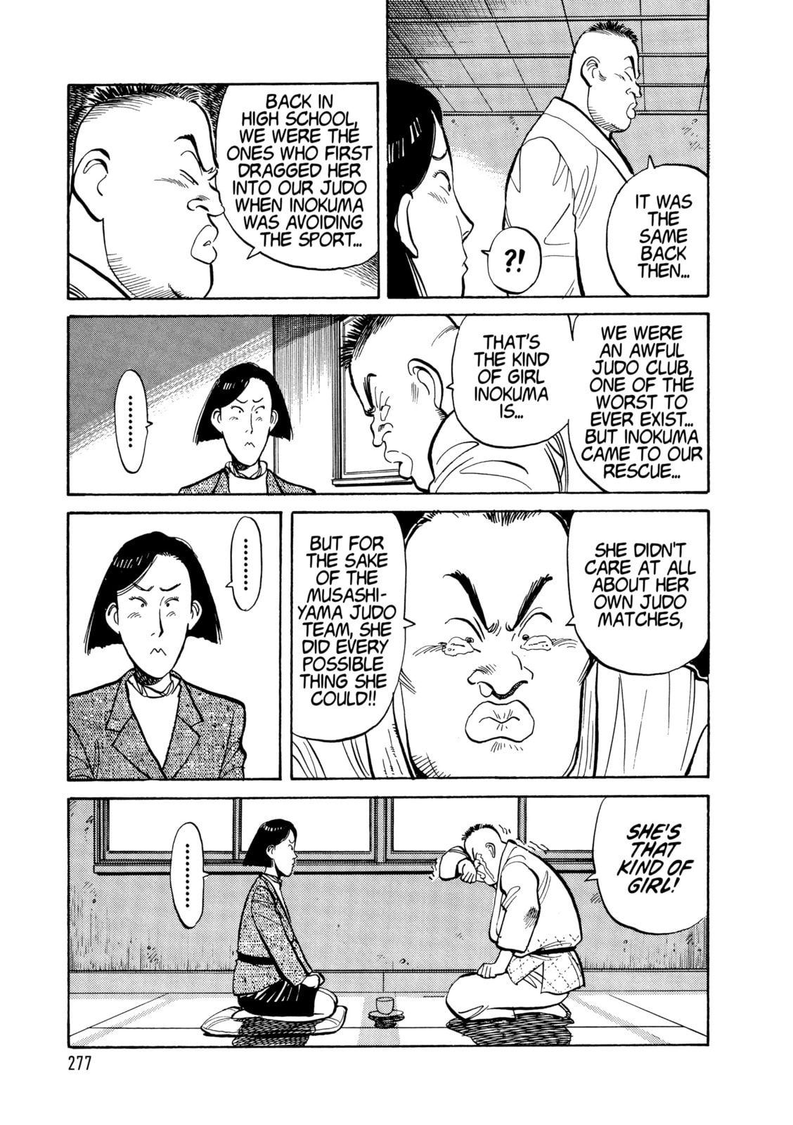 Read Yawara! chapter 111 image 16 on Lezhin