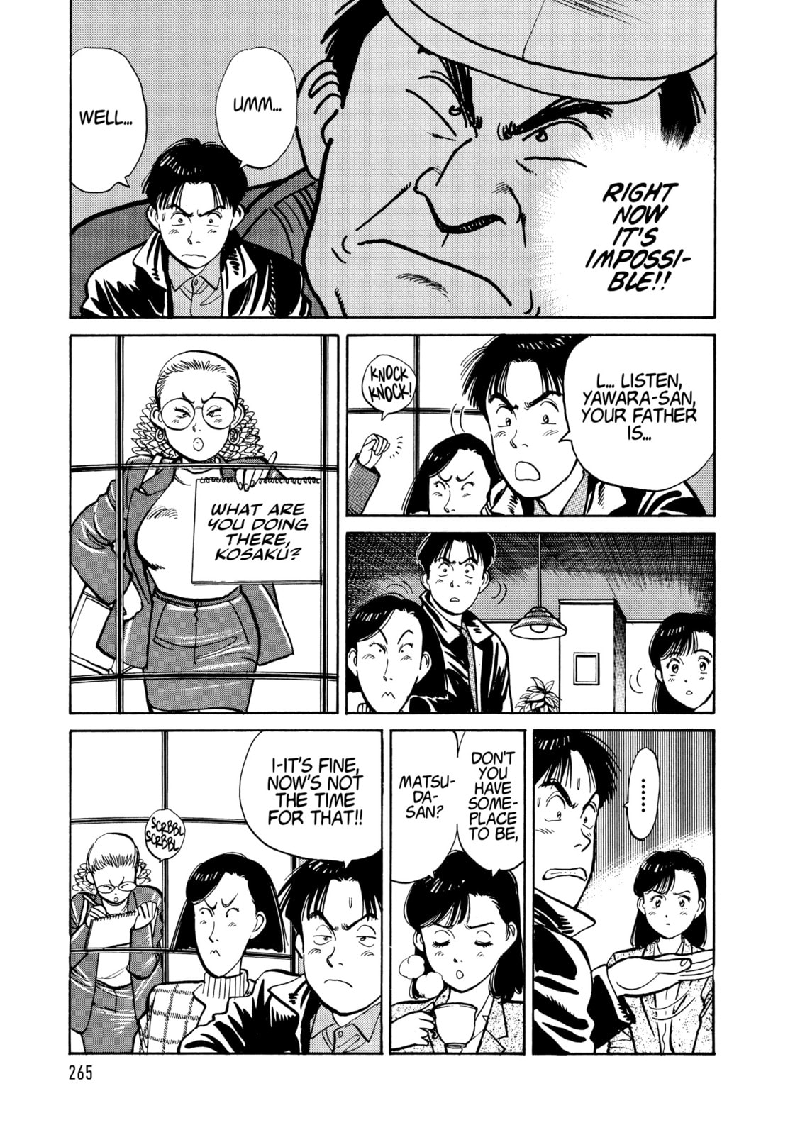 Read Yawara! chapter 111 image 4 on Lezhin