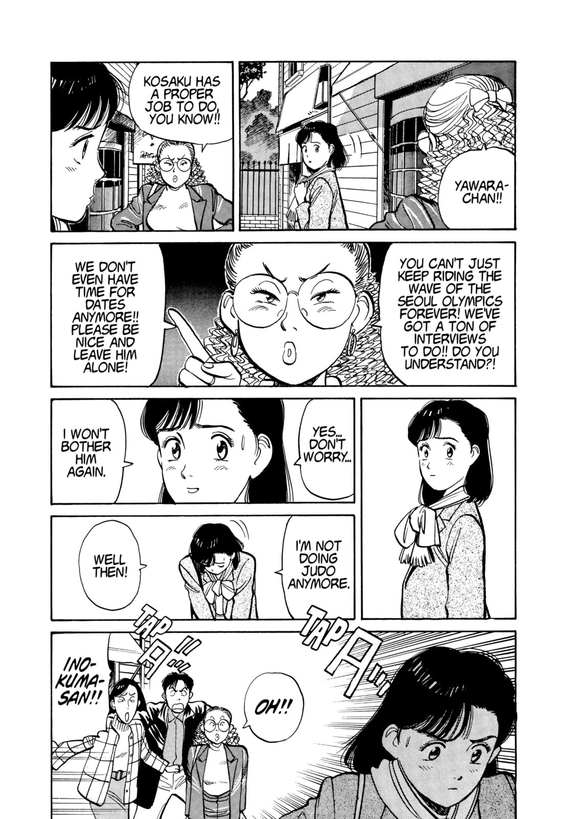 Read Yawara! chapter 111 image 6 on Lezhin