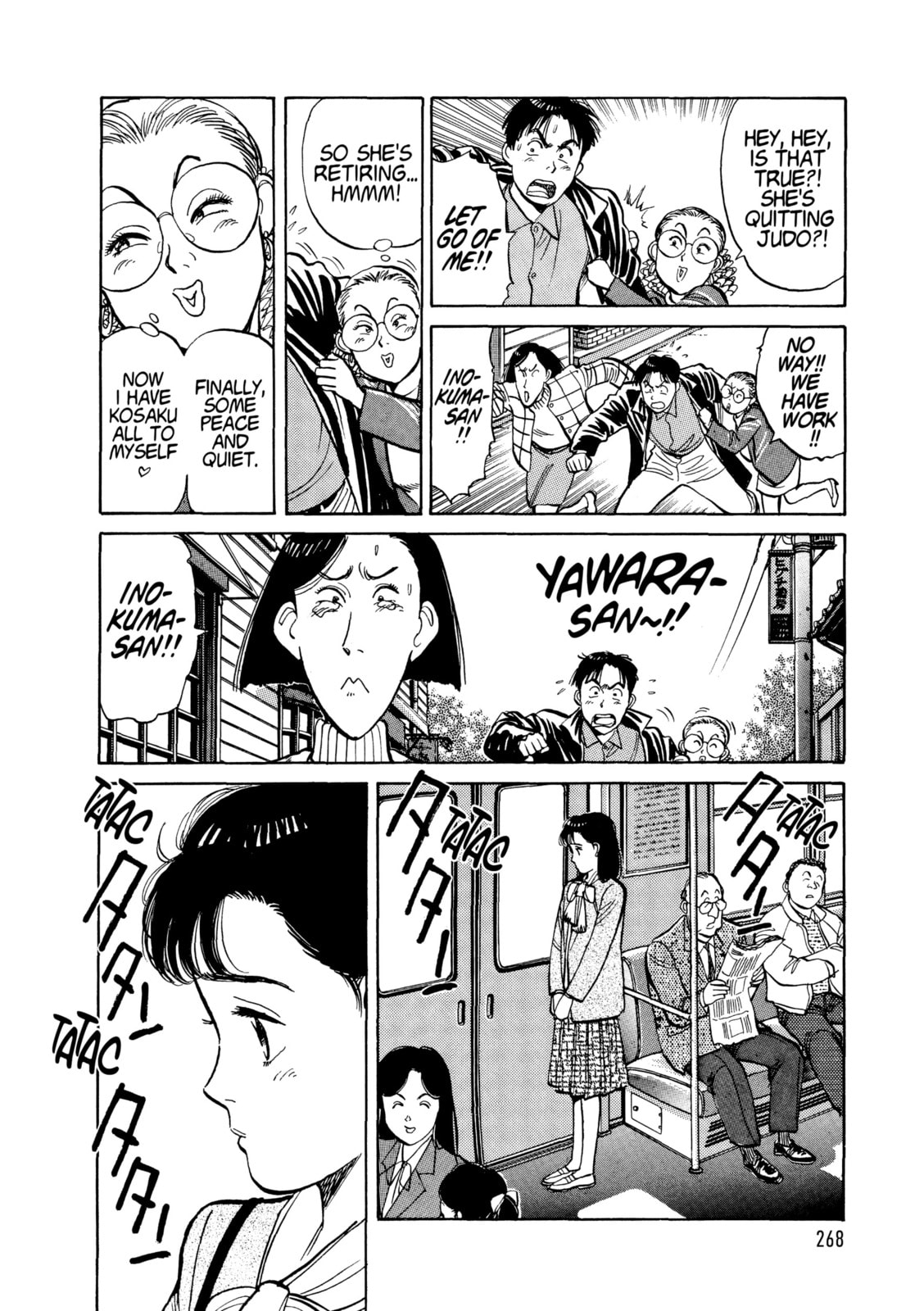 Read Yawara! chapter 111 image 7 on Lezhin