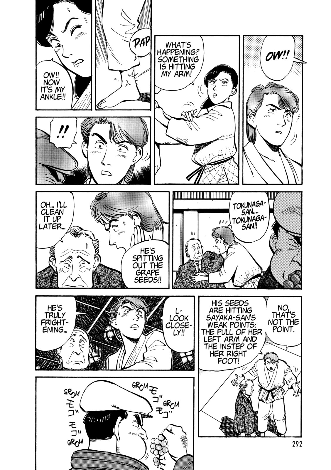 Read Yawara! chapter 112 image 13 on Lezhin