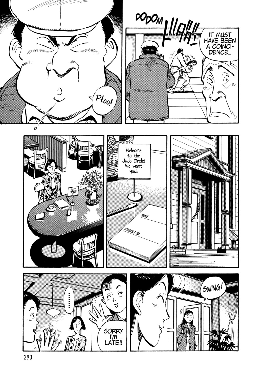 Read Yawara! chapter 112 image 14 on Lezhin