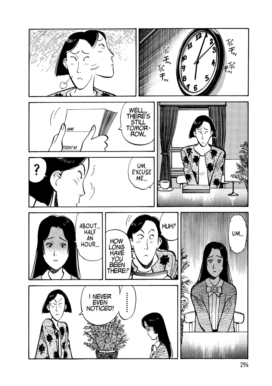 Read Yawara! chapter 112 image 15 on Lezhin