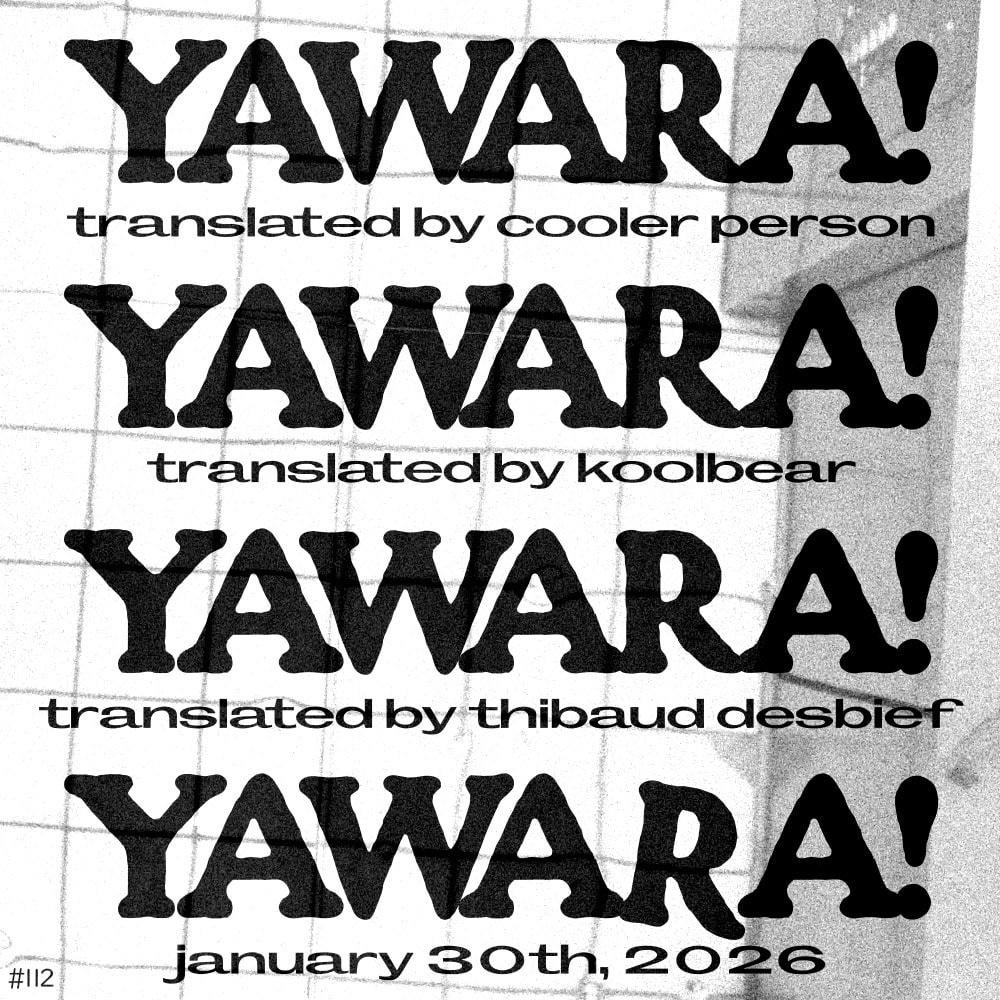 Read Yawara! chapter 112 image 18 on Lezhin