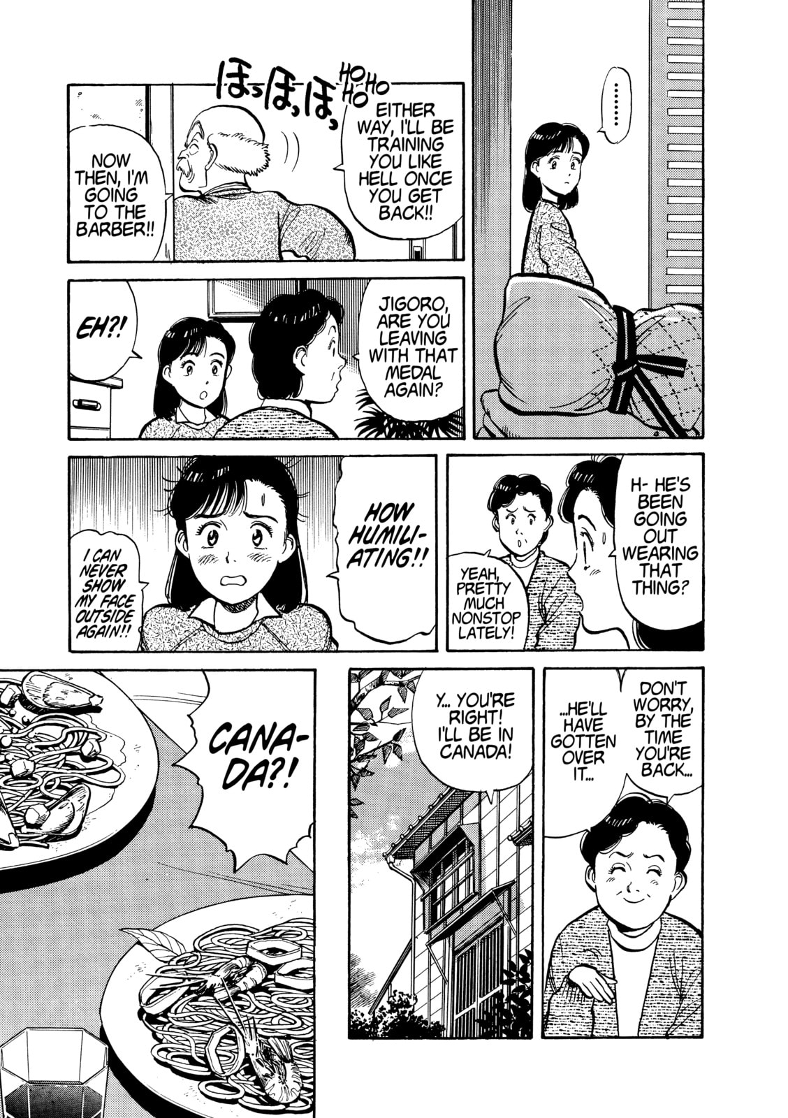 Read Yawara! chapter 112 image 4 on Lezhin