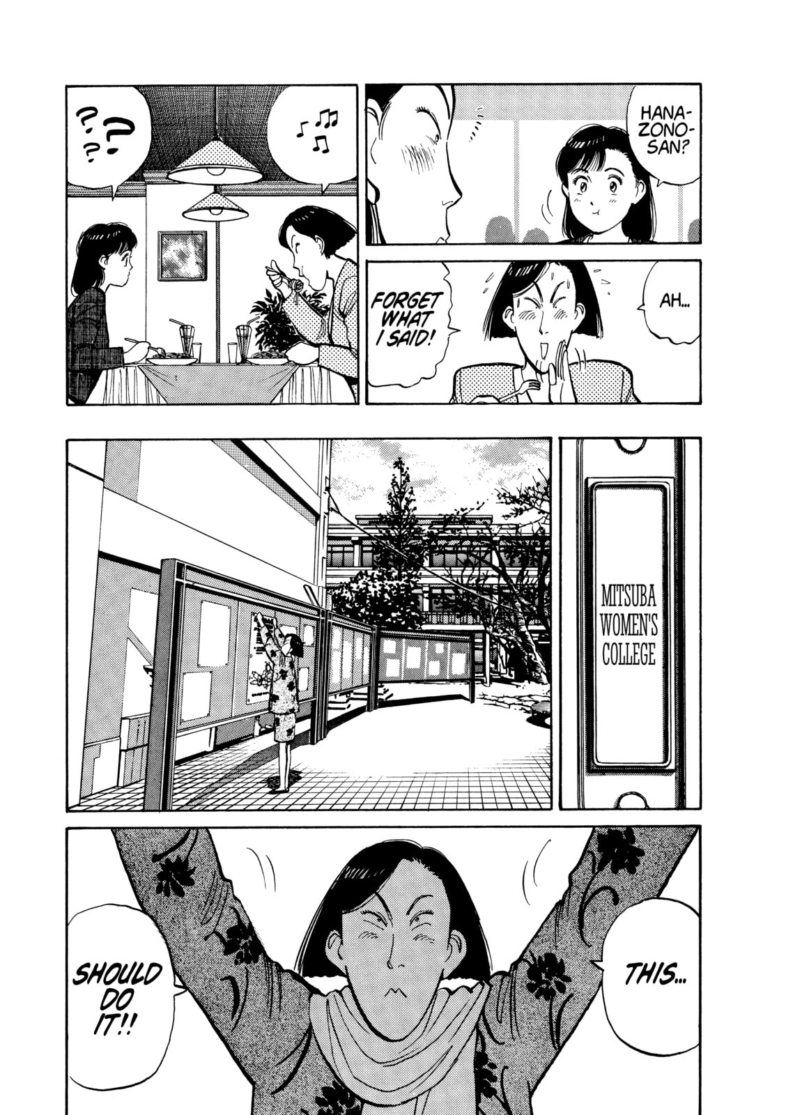 Read Yawara! chapter 112 image 8 on Lezhin