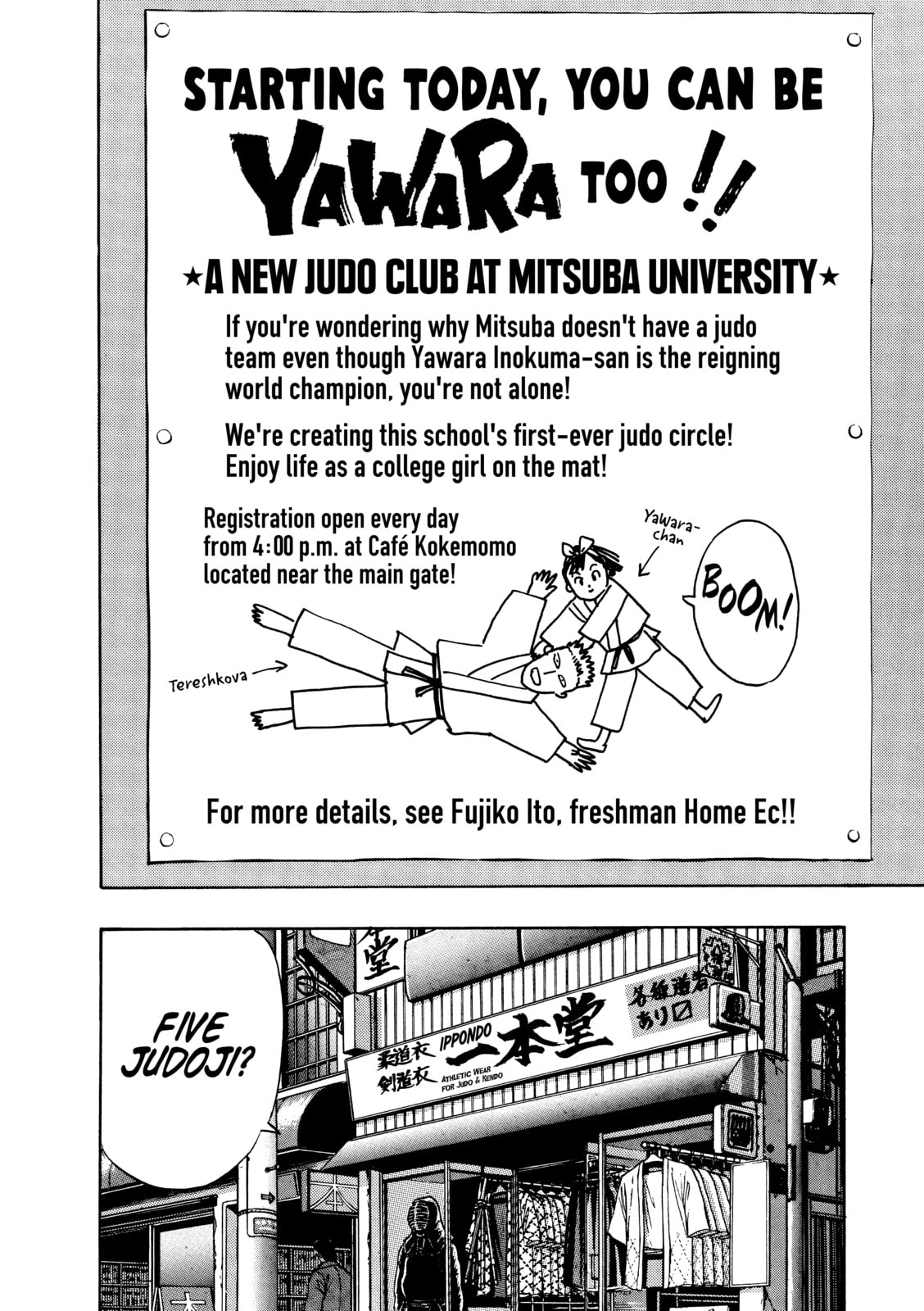 Read Yawara! chapter 112 image 9 on Lezhin
