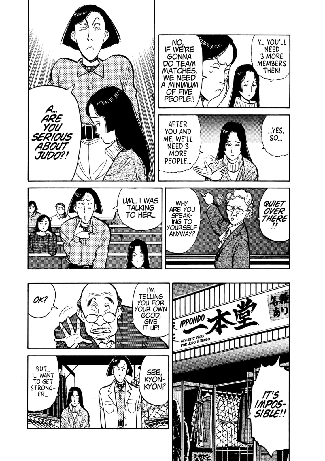 Read Yawara! chapter 113 image 11 on Lezhin