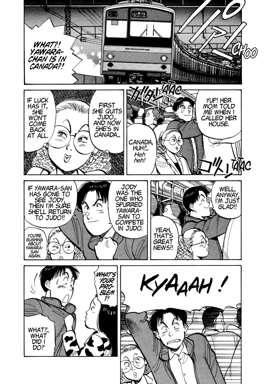 Read Yawara! chapter 113 image 15 on Lezhin