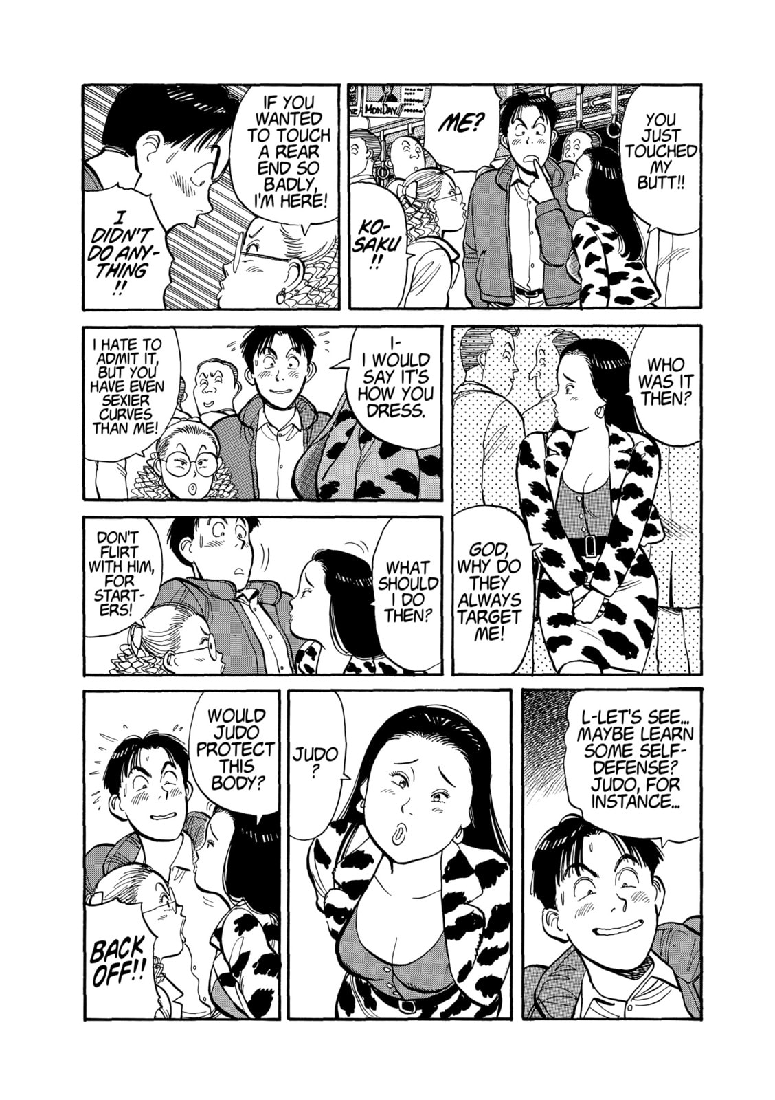 Read Yawara! chapter 113 image 16 on Lezhin