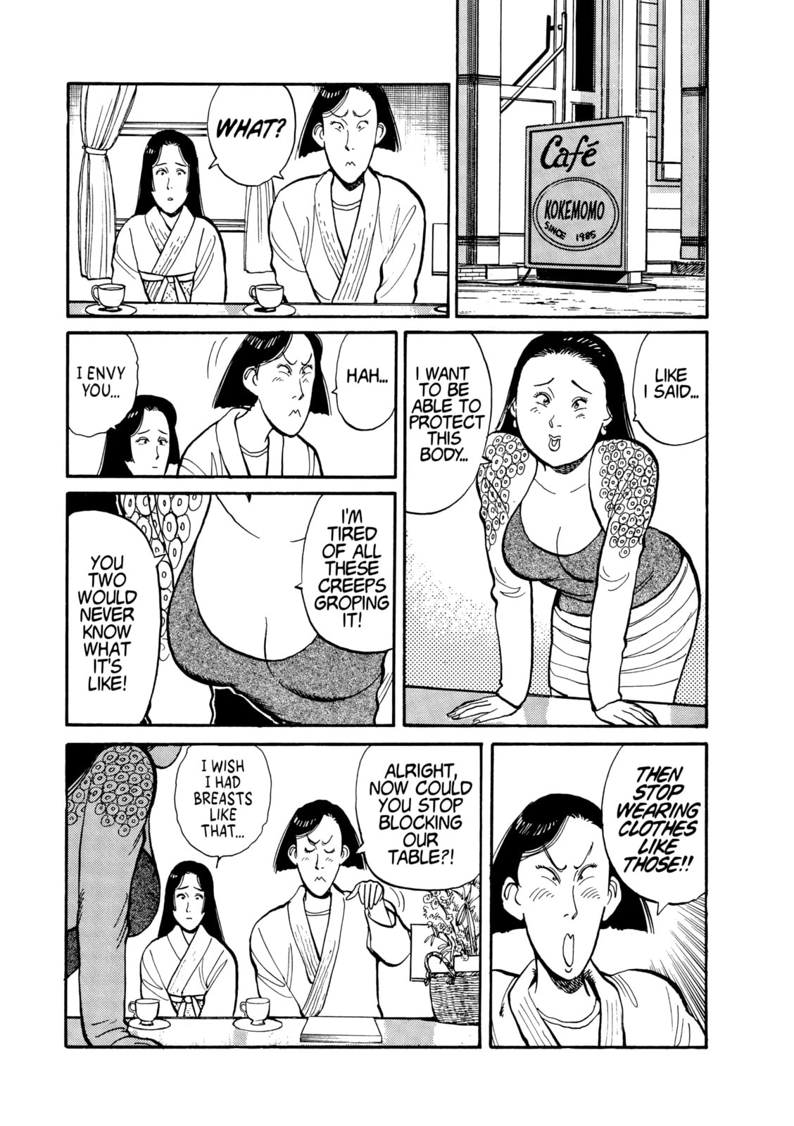 Read Yawara! chapter 113 image 17 on Lezhin