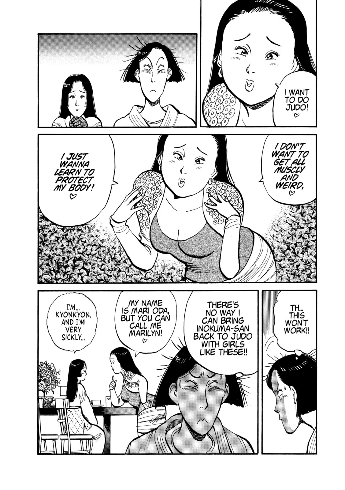 Read Yawara! chapter 113 image 18 on Lezhin