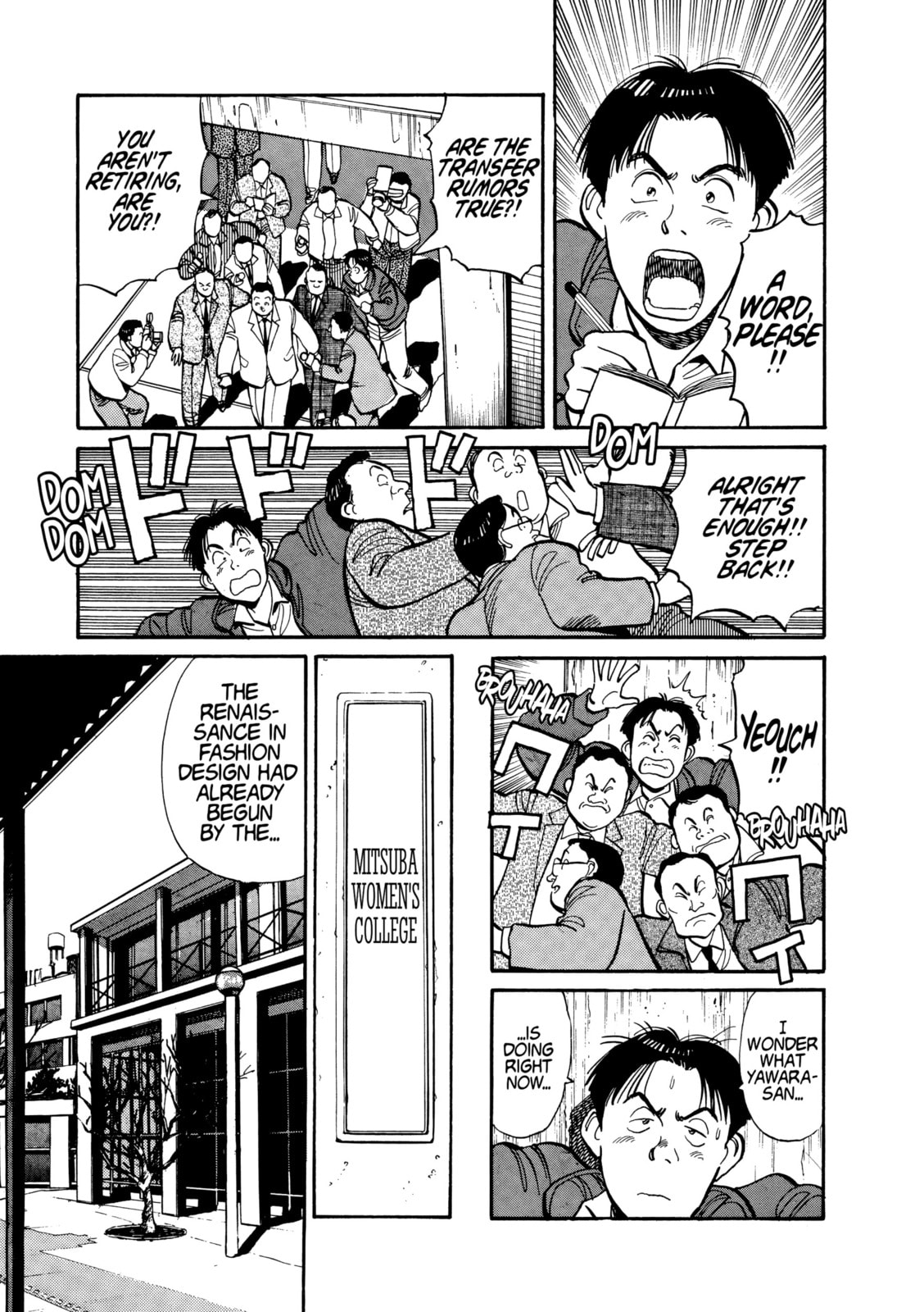 Read Yawara! chapter 113 image 9 on Lezhin
