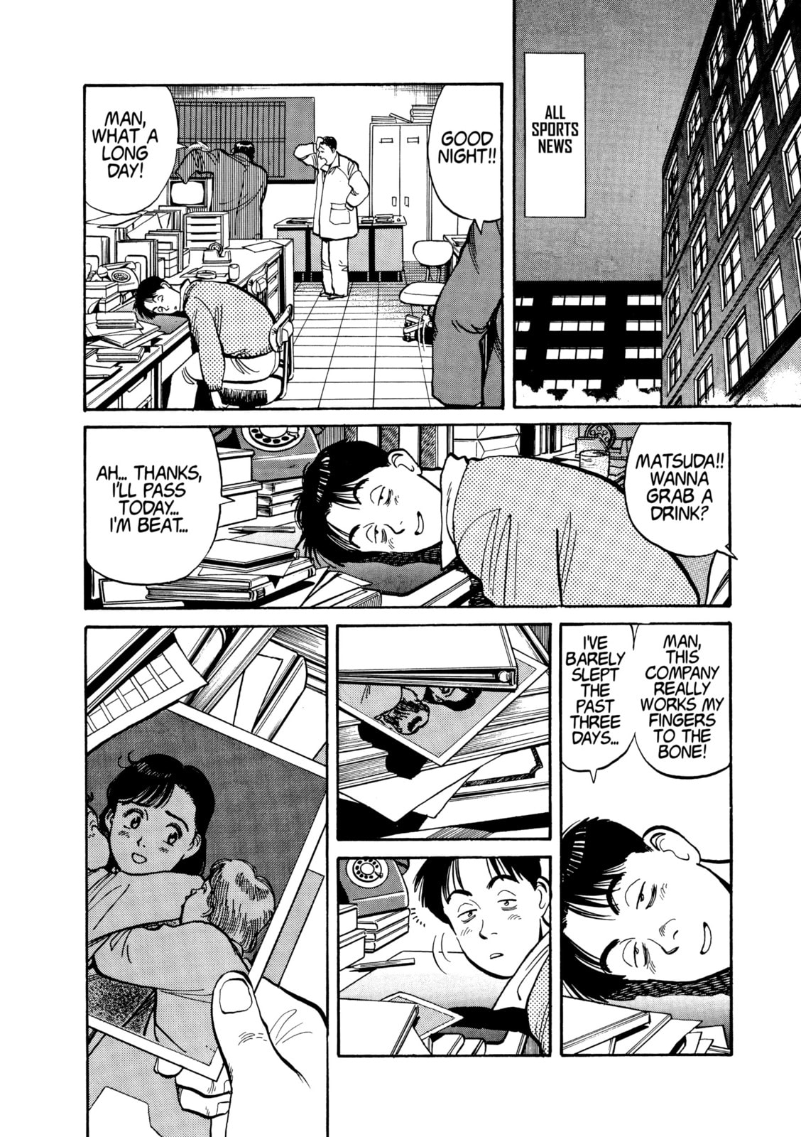 Read Yawara! chapter 114 image 11 on Lezhin