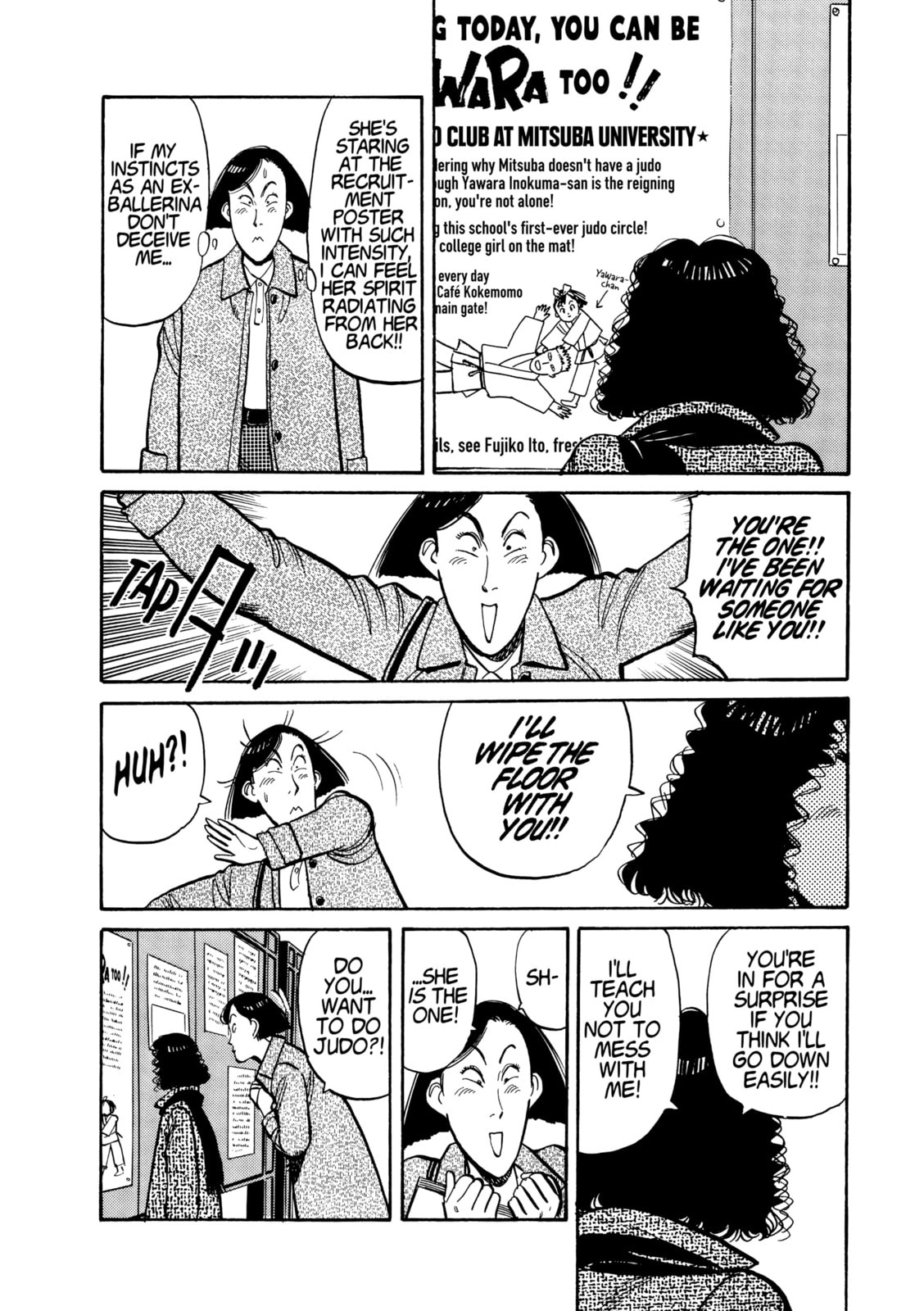 Read Yawara! chapter 114 image 15 on Lezhin