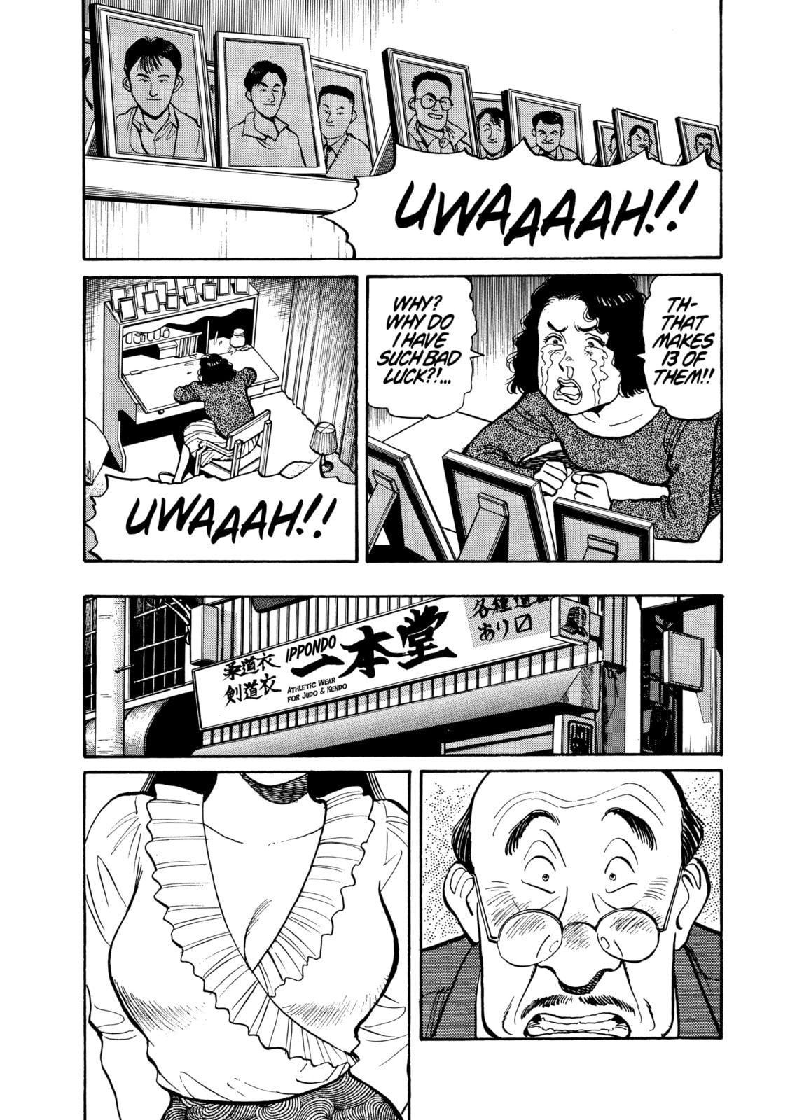Read Yawara! chapter 114 image 3 on Lezhin