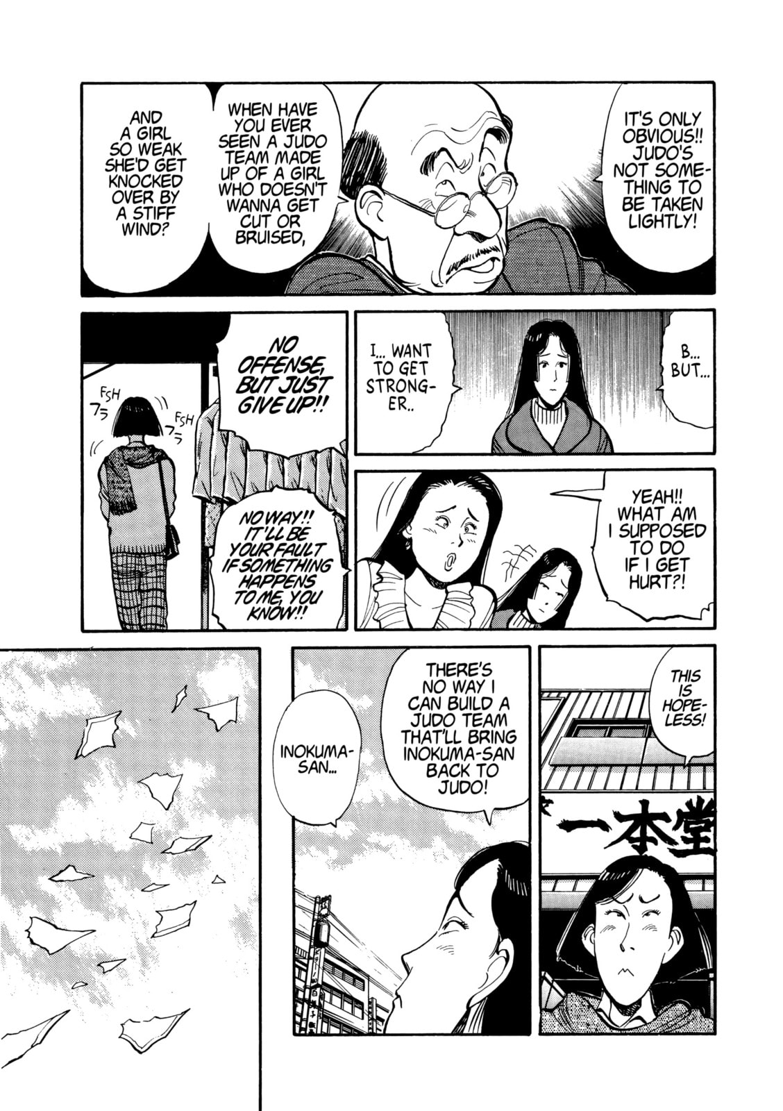 Read Yawara! chapter 114 image 5 on Lezhin