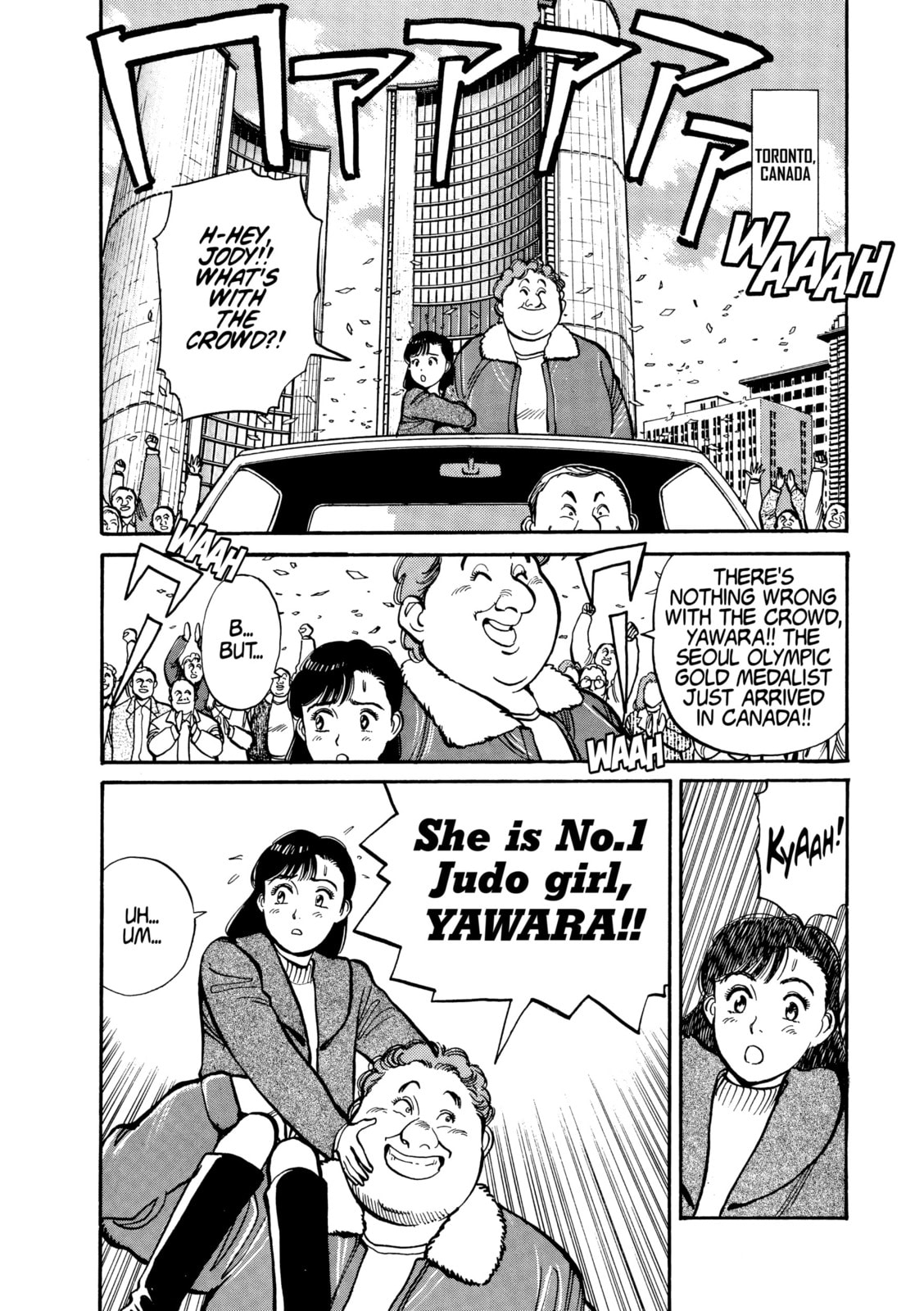 Read Yawara! chapter 114 image 7 on Lezhin
