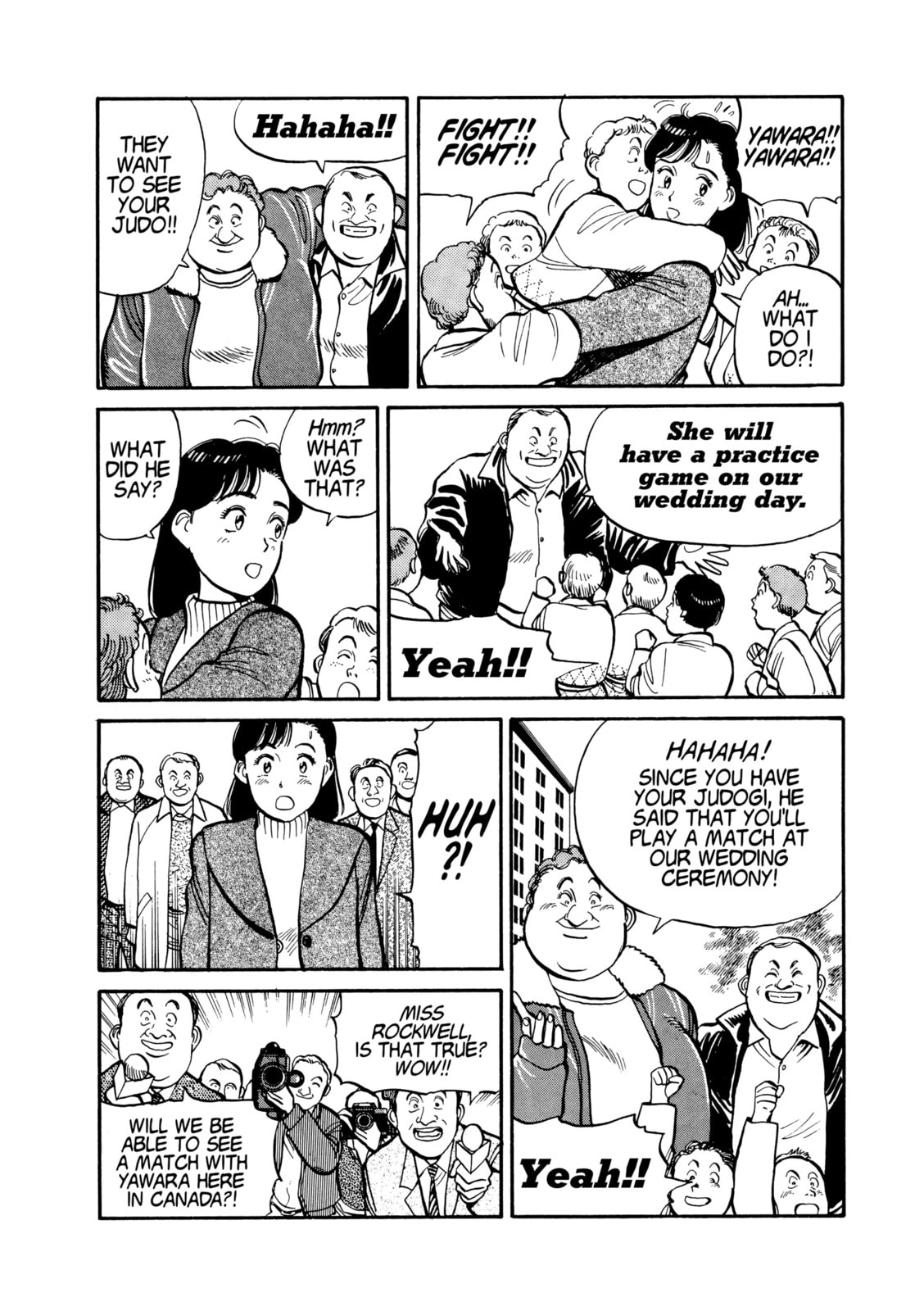 Read Yawara! chapter 114 image 9 on Lezhin