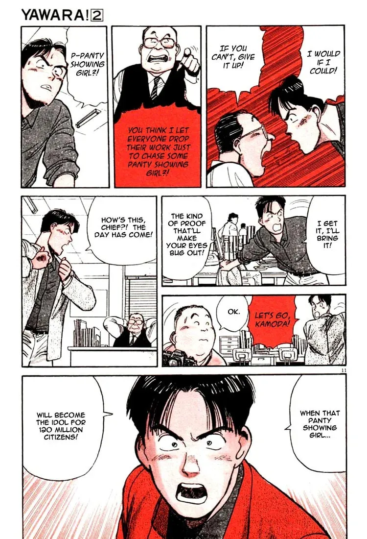 Read Yawara! chapter 12 image 13 on Lezhin