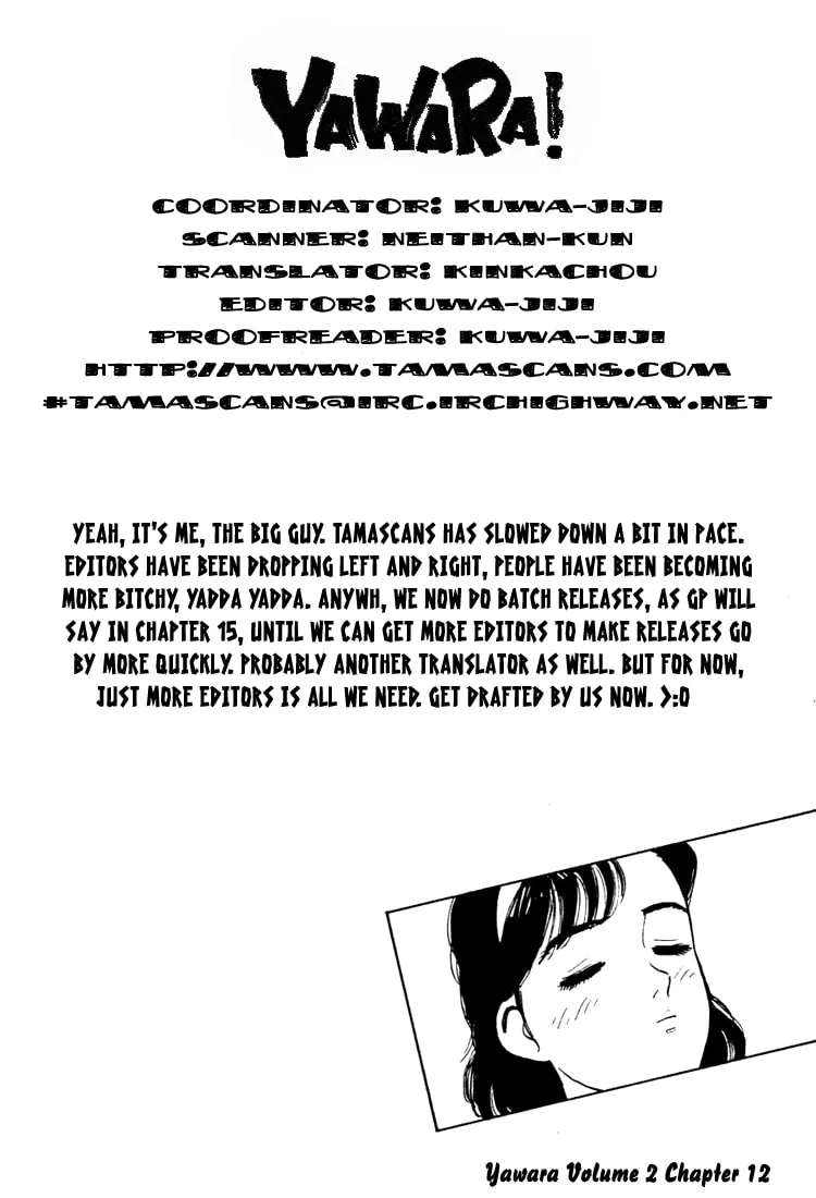 Read Yawara! chapter 12 image 22 on Lezhin
