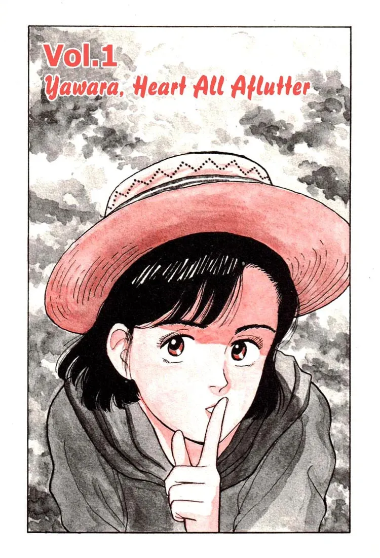 Read Yawara! chapter 12 image 3 on Lezhin