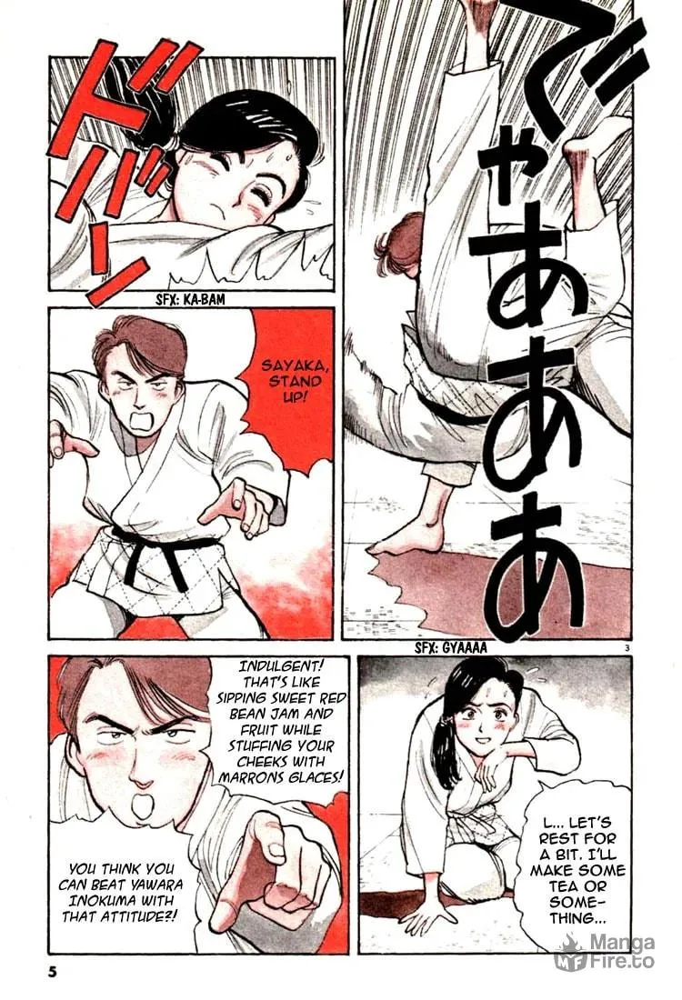 Read Yawara! chapter 12 image 5 on Lezhin