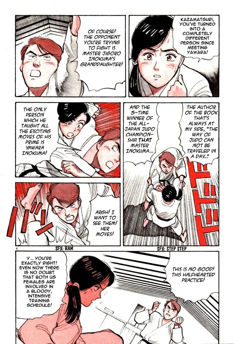 Read Yawara! chapter 12 image 6 on Lezhin