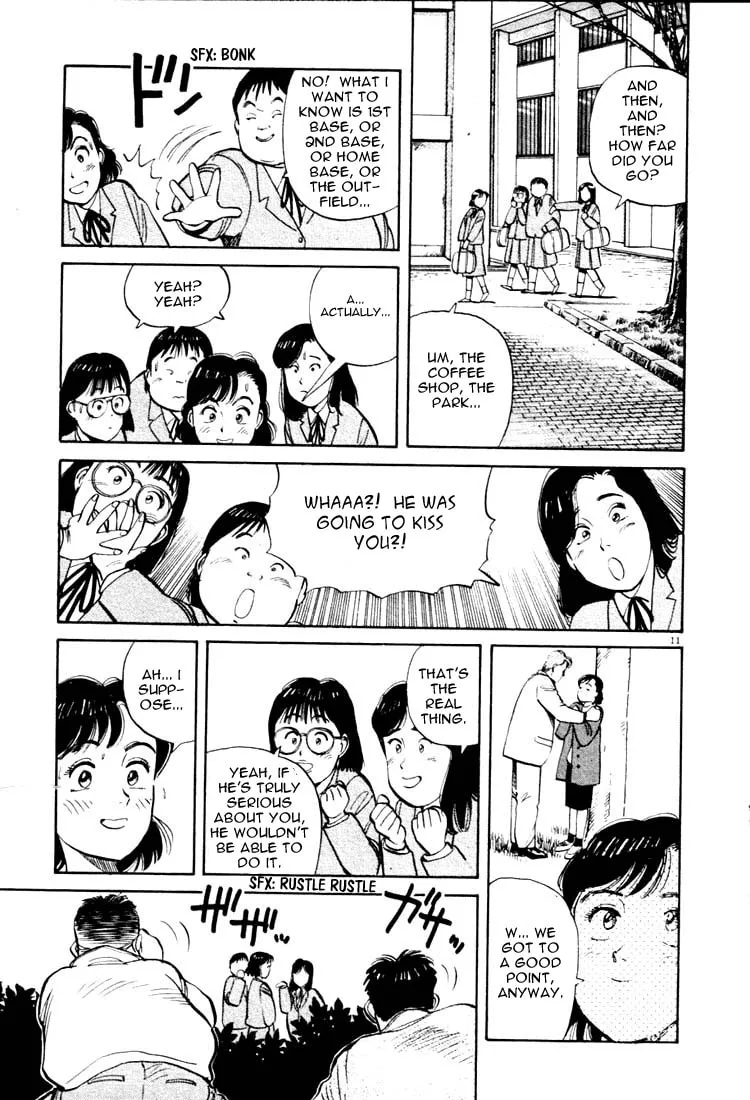 Read Yawara! chapter 13 image 10 on Lezhin