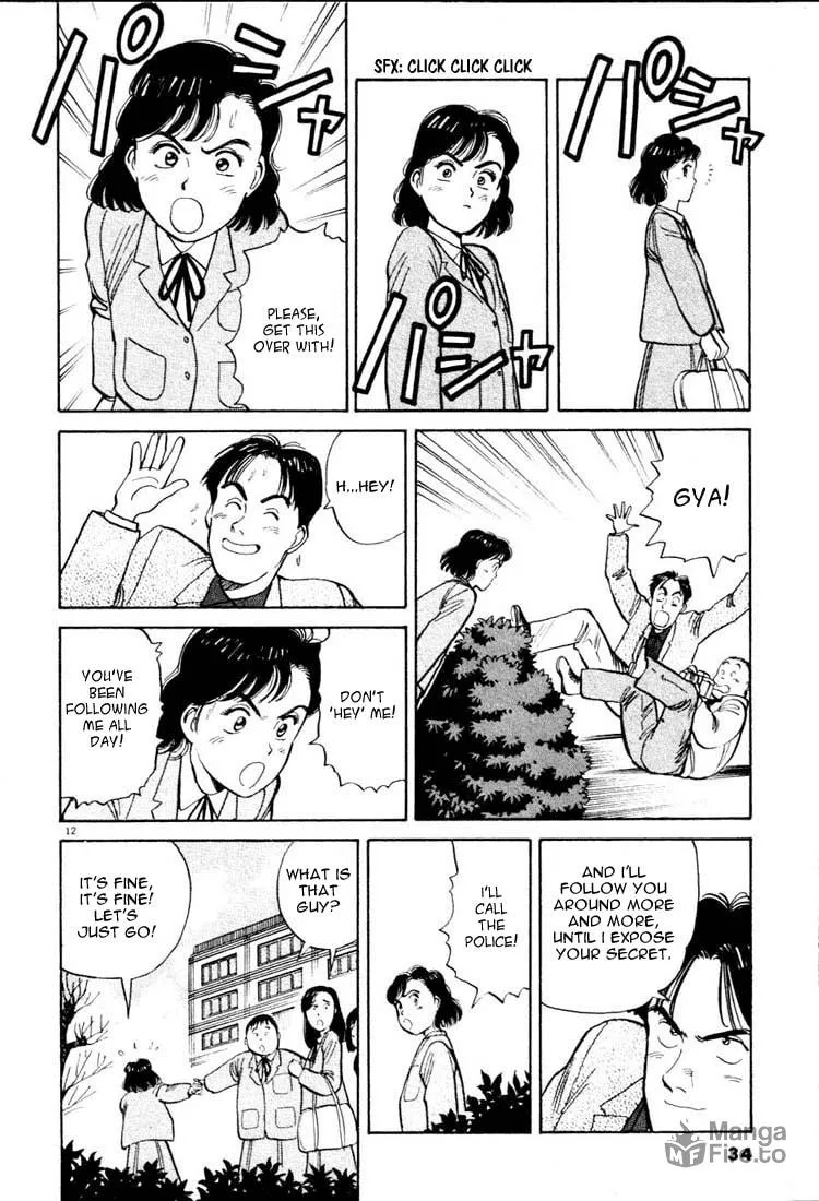 Read Yawara! chapter 13 image 11 on Lezhin