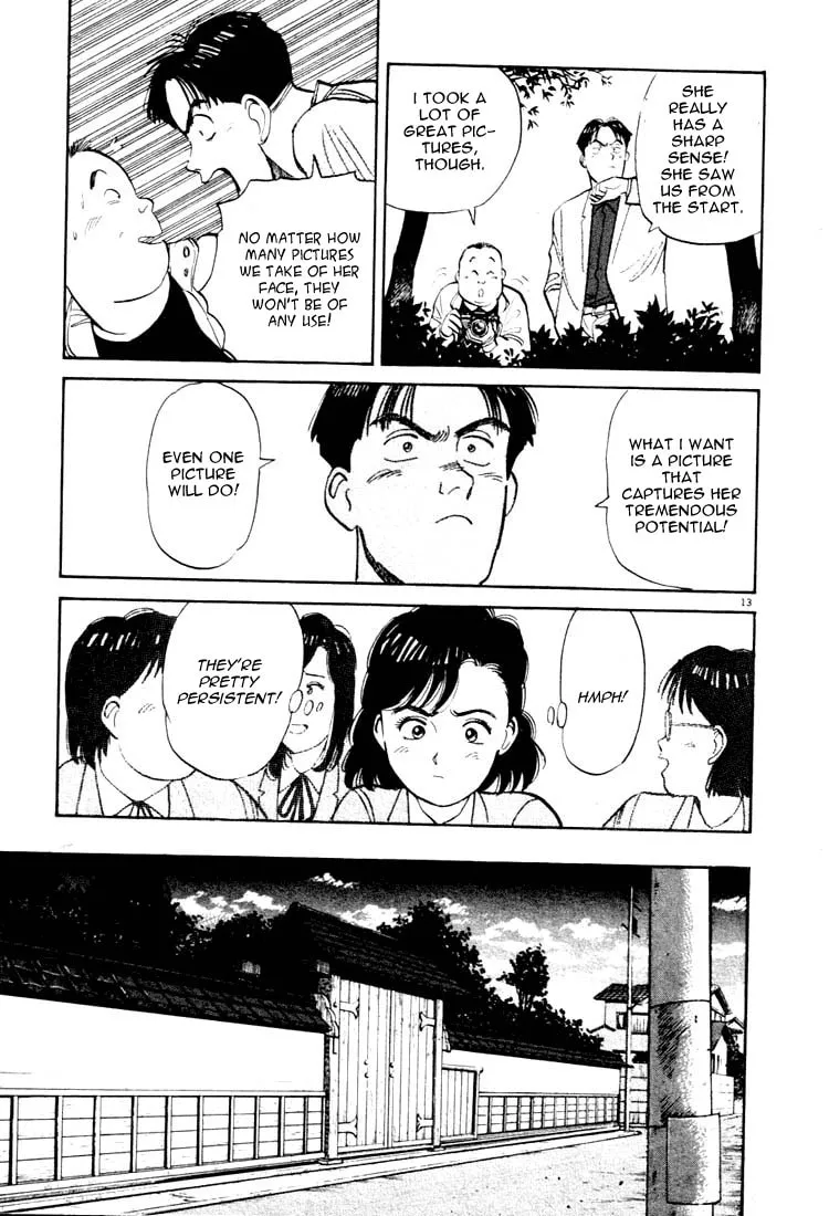 Read Yawara! chapter 13 image 12 on Lezhin