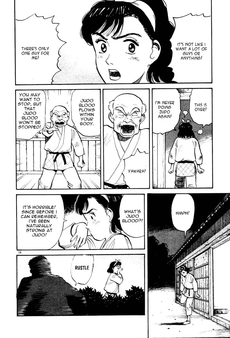 Read Yawara! chapter 13 image 15 on Lezhin