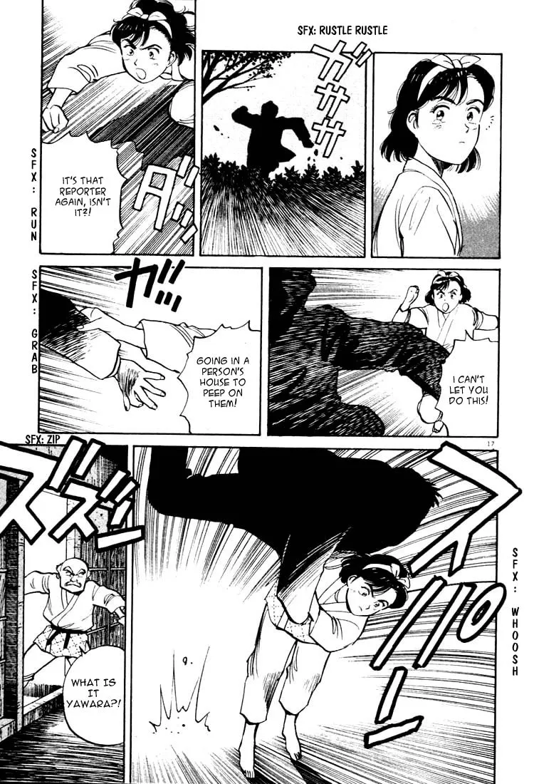 Read Yawara! chapter 13 image 16 on Lezhin