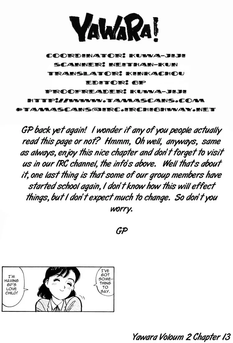 Read Yawara! chapter 13 image 18 on Lezhin