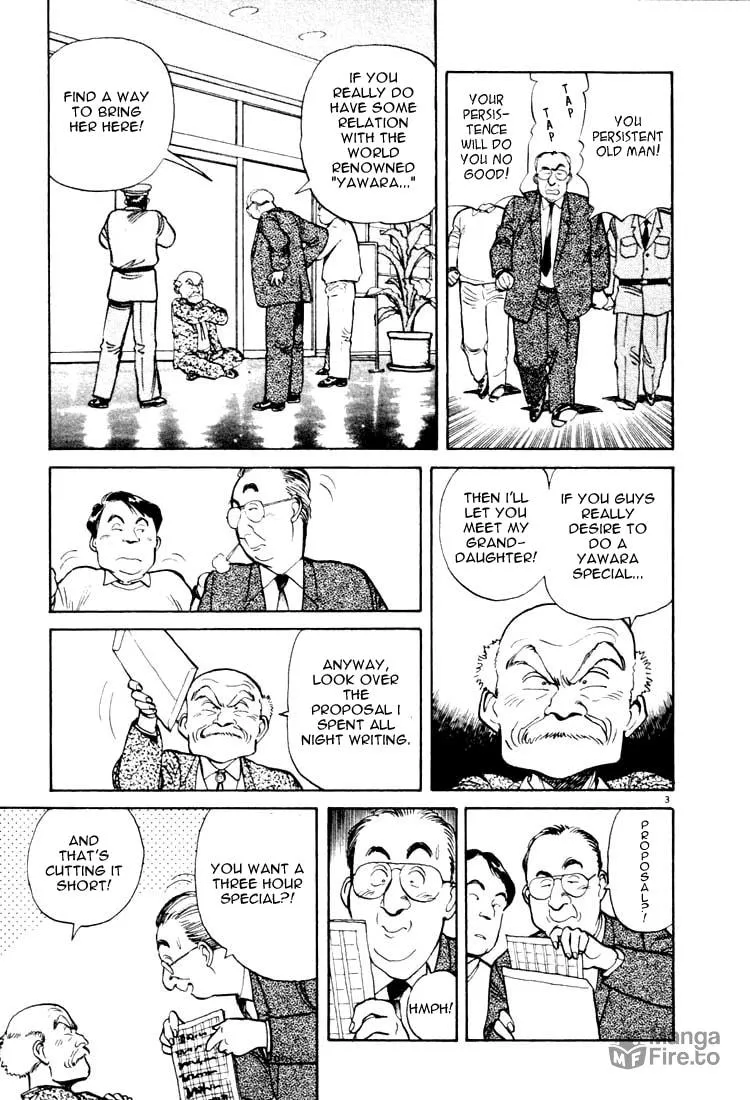 Read Yawara! chapter 13 image 2 on Lezhin