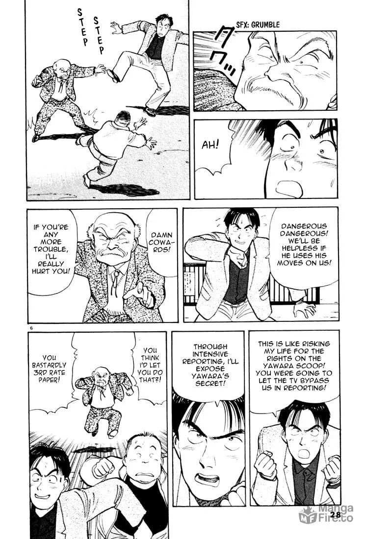 Read Yawara! chapter 13 image 5 on Lezhin