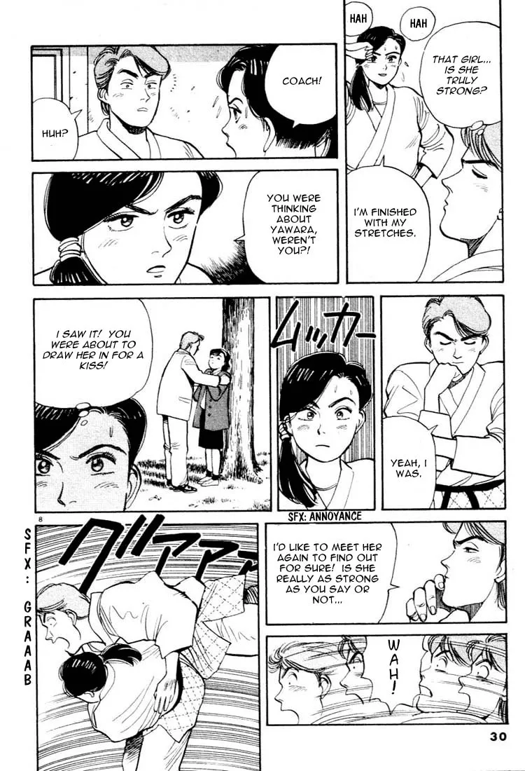 Read Yawara! chapter 13 image 7 on Lezhin