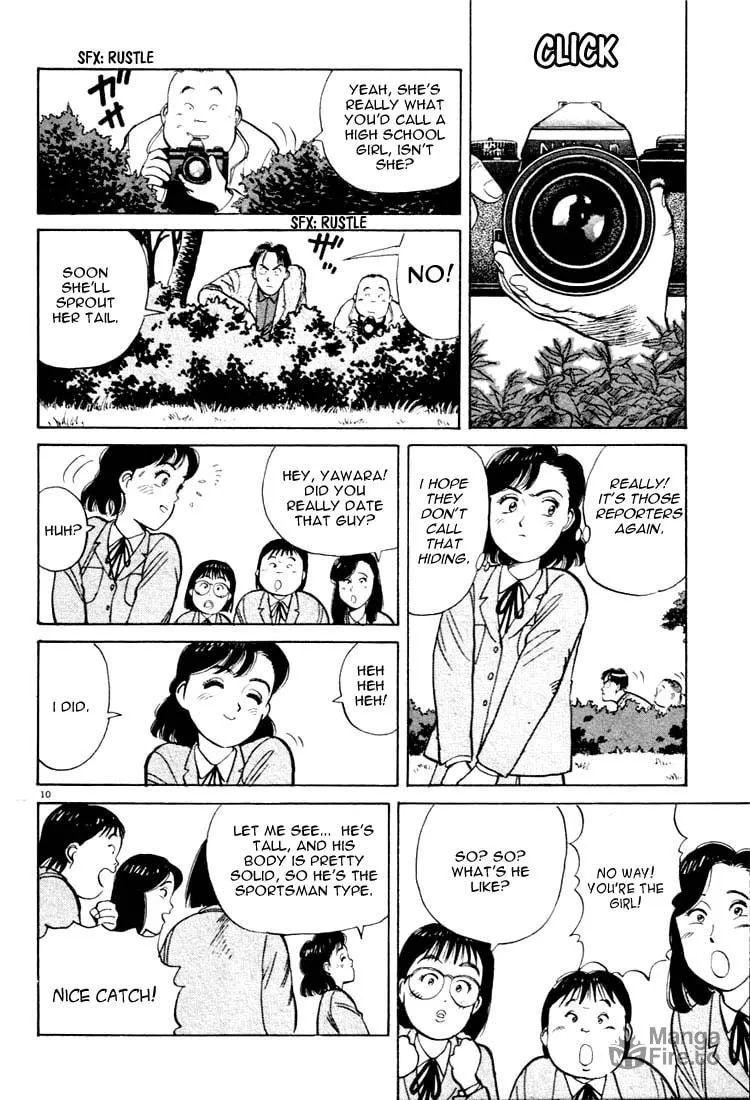 Read Yawara! chapter 13 image 9 on Lezhin