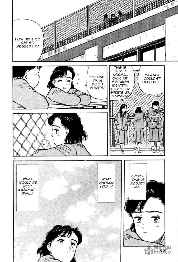 Read Yawara! chapter 14 image 11 on Lezhin