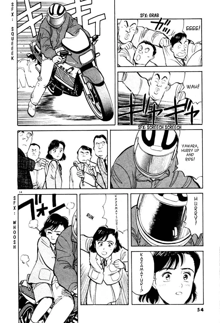Read Yawara! chapter 14 image 13 on Lezhin