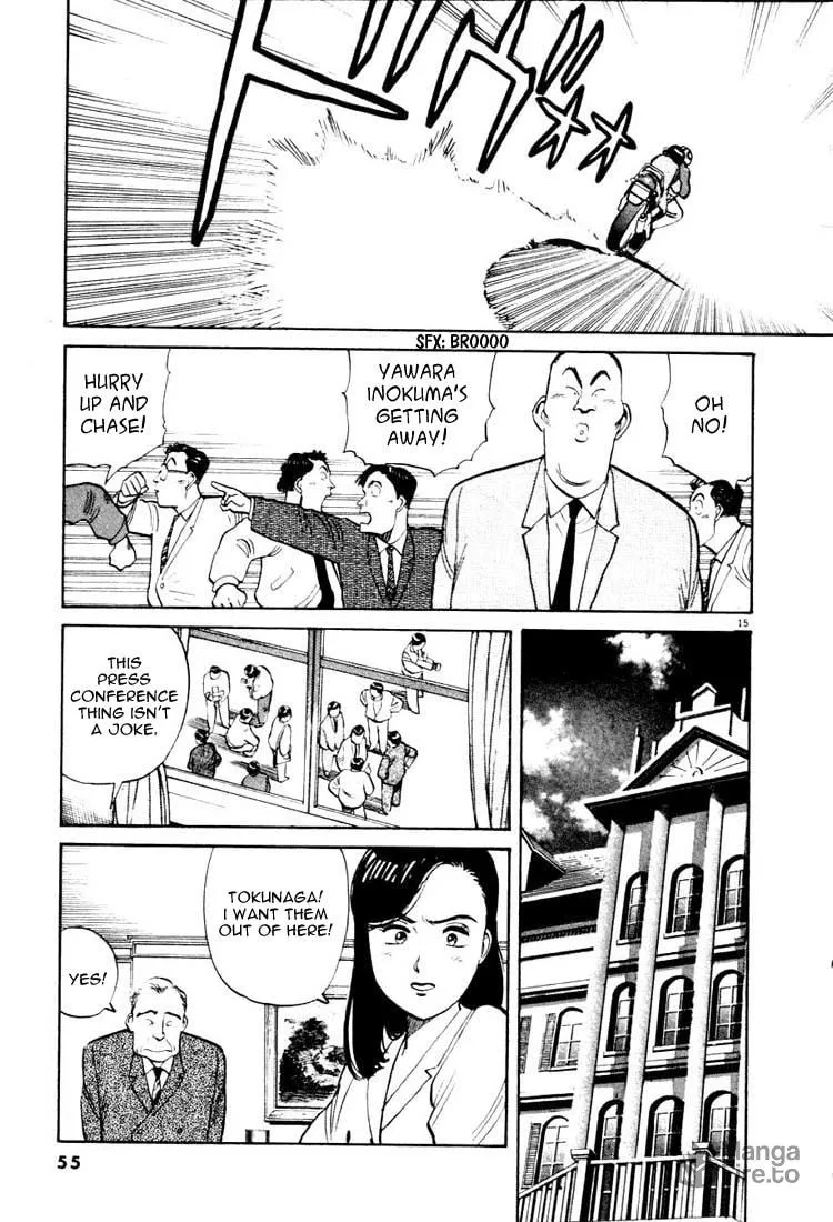 Read Yawara! chapter 14 image 14 on Lezhin