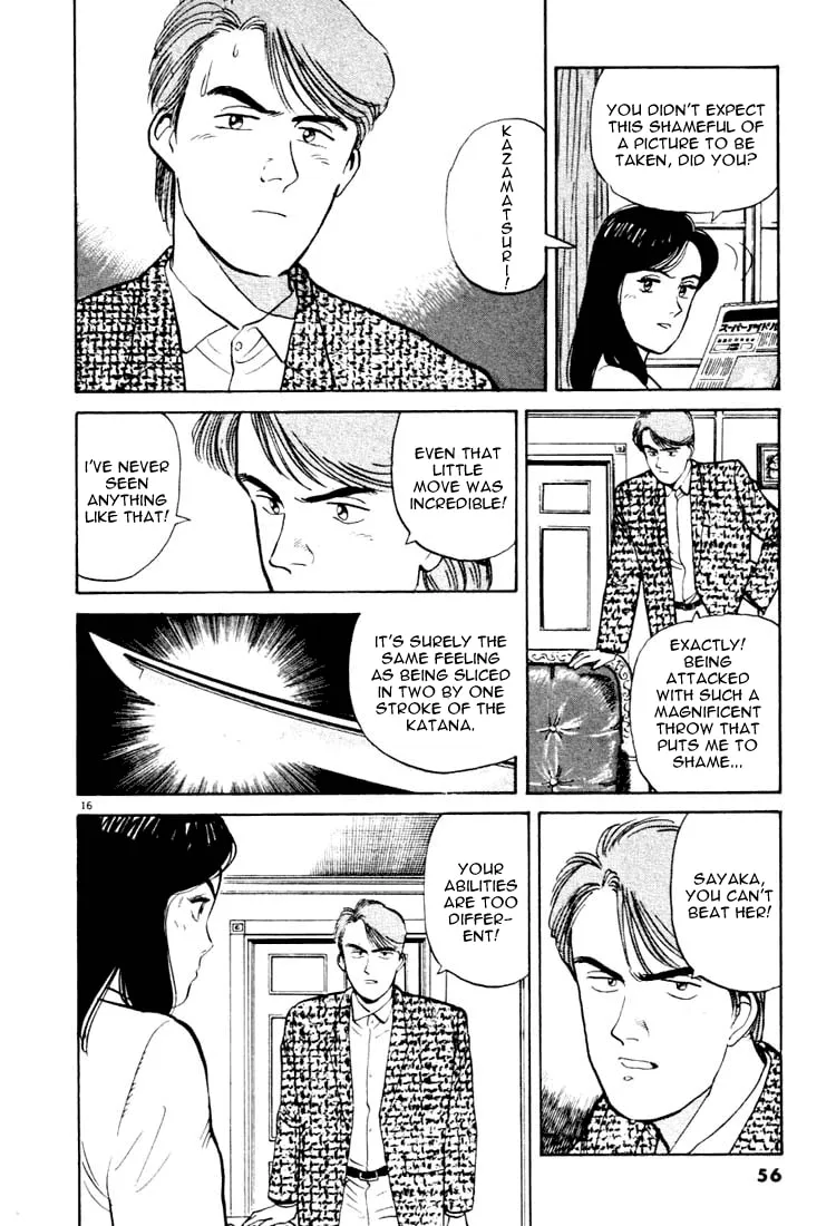 Read Yawara! chapter 14 image 15 on Lezhin