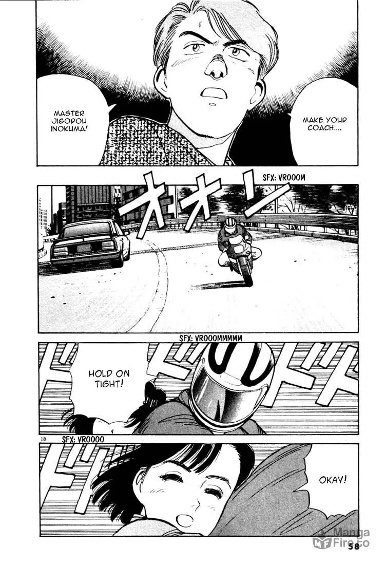 Read Yawara! chapter 14 image 17 on Lezhin