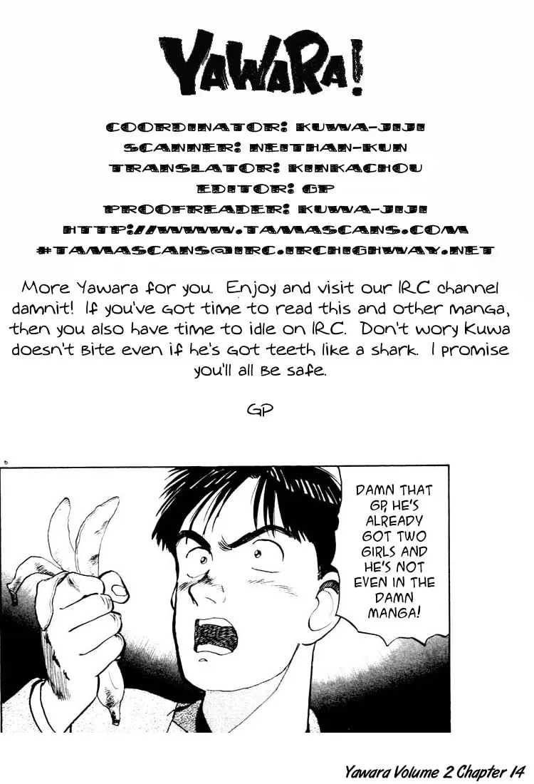 Read Yawara! chapter 14 image 18 on Lezhin