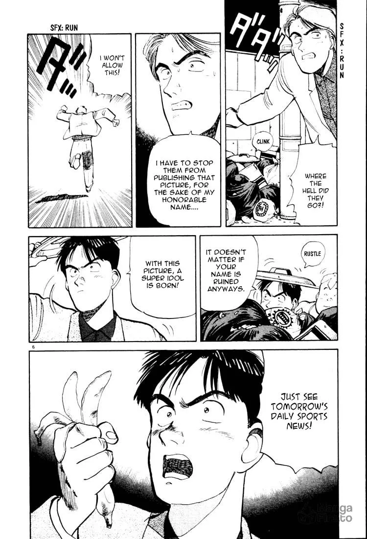 Read Yawara! chapter 14 image 5 on Lezhin