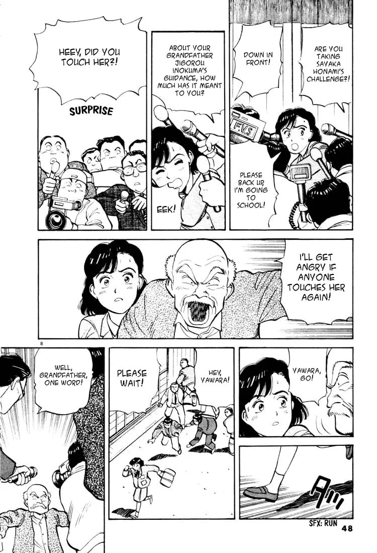 Read Yawara! chapter 14 image 7 on Lezhin