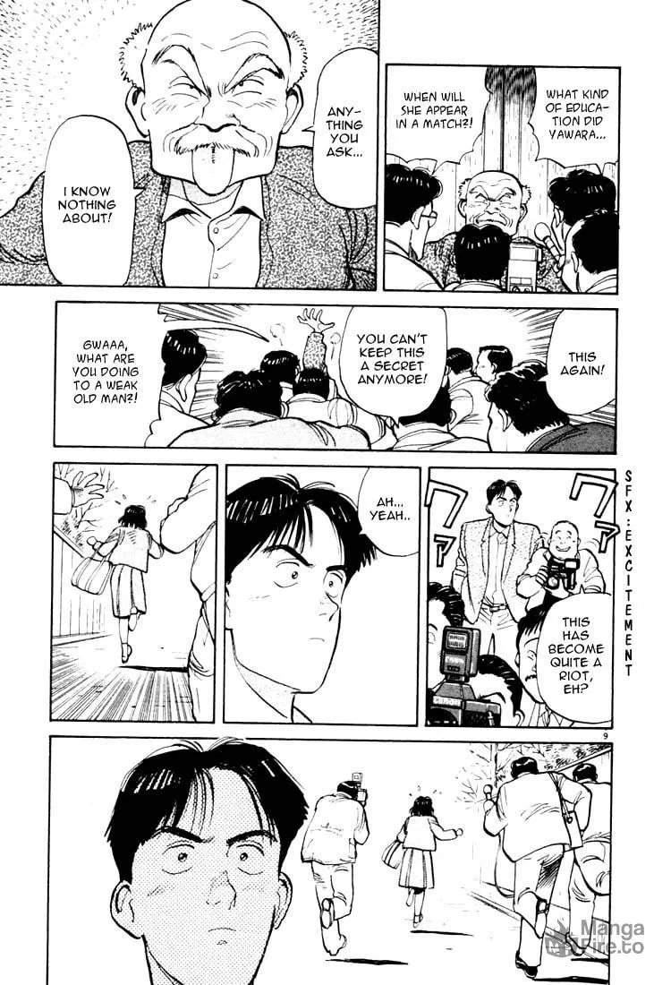 Read Yawara! chapter 14 image 8 on Lezhin