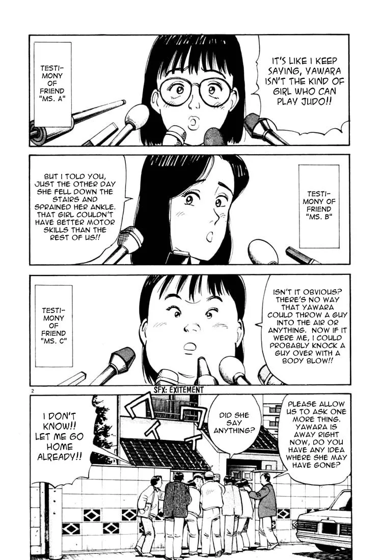 Read Yawara! chapter 15 image 1 on Lezhin