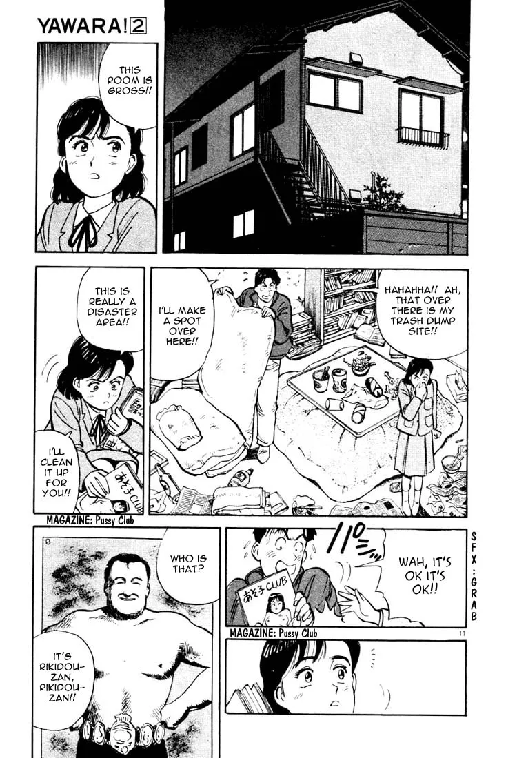 Read Yawara! chapter 15 image 10 on Lezhin