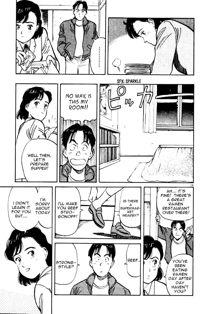 Read Yawara! chapter 15 image 12 on Lezhin